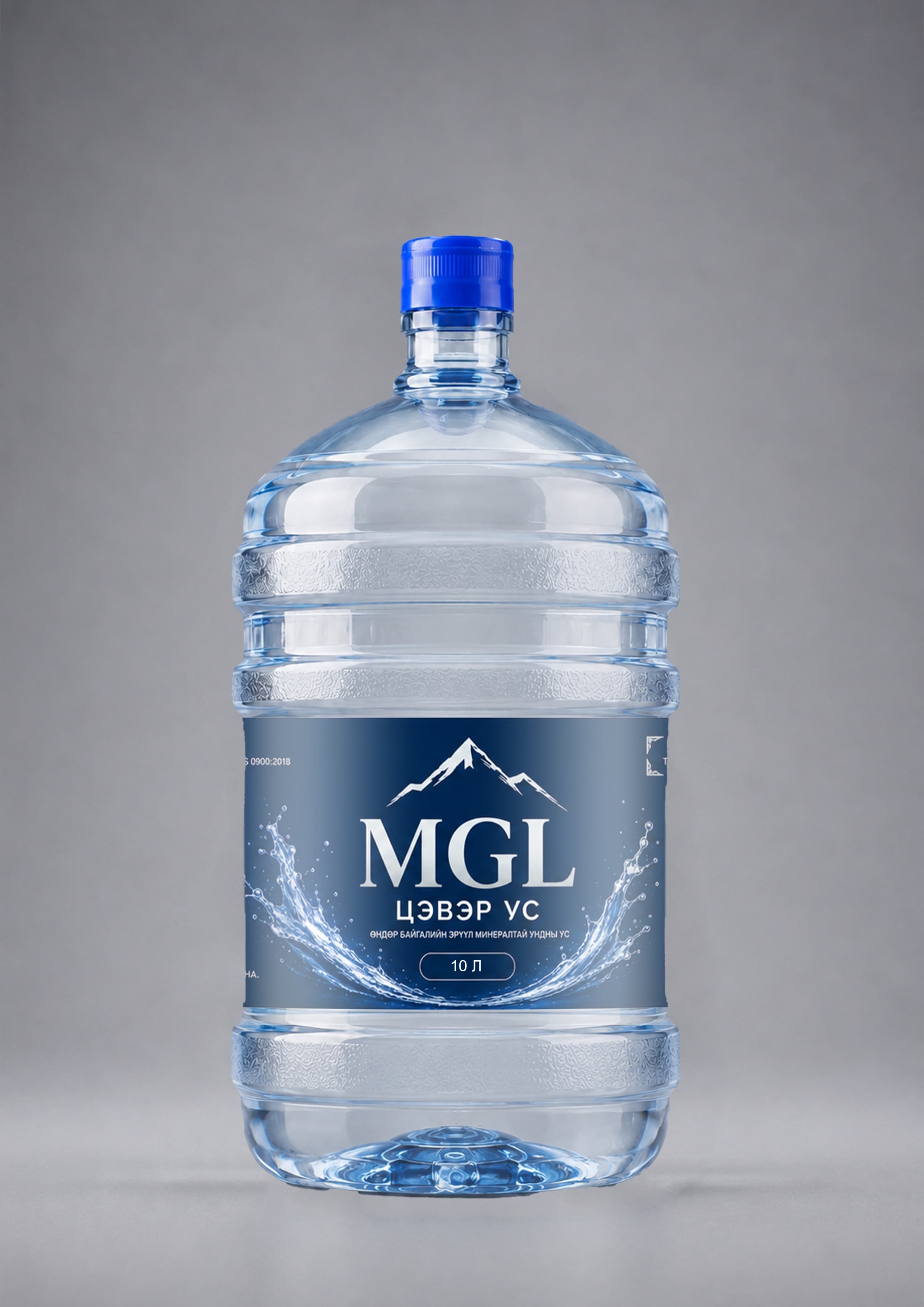 MGL Цэвэр ус 10 л