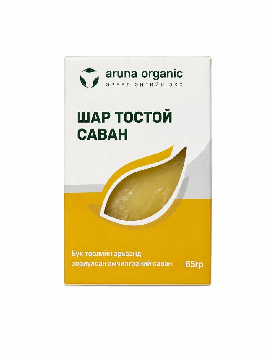 Шар тостой саван