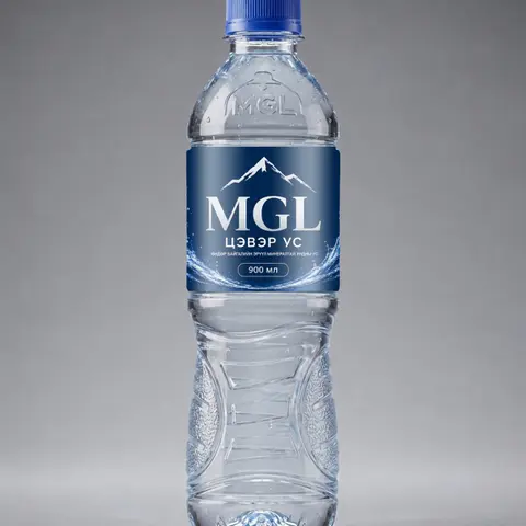 MGL Цэвэр ус 900 мл