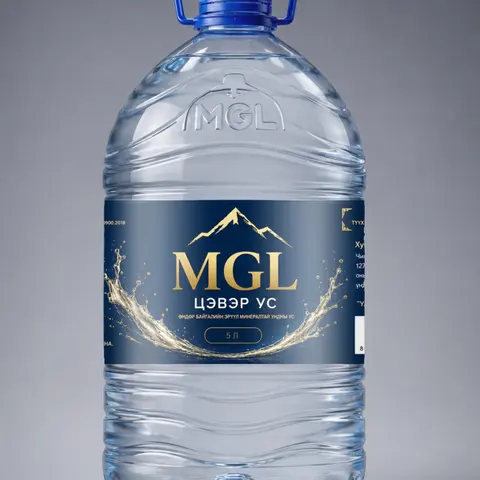 MGL Цэвэр ус 5 л